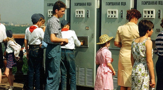 Американський турист в СРСР 1989 року