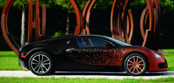 Найшвидший арт-проект у світі - Bugatti Grand Sport Venet