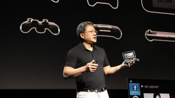 Ігри: Nvidia показала новий ігровий девайс