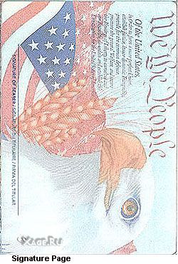Дизайн нового паспорта США