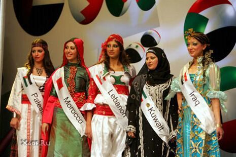 Мисс Арабия 2007