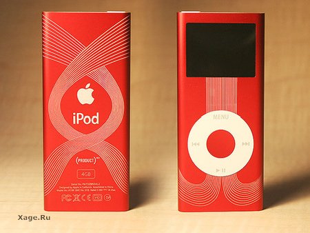 Тюнинг ваших iPod'ов и iMac'ов