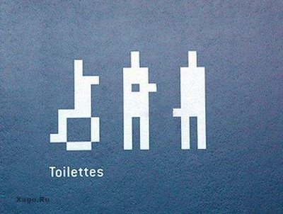 Туалетные указатели