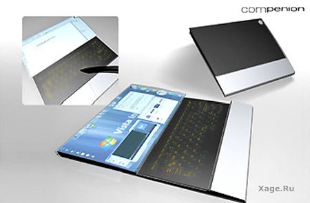 Варианты дизайна ноутбуков будущего