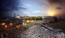 Западная стена, Иерусалим фото 6