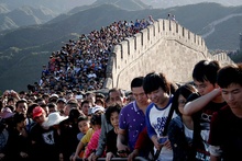 Великая китайская стена фото 1