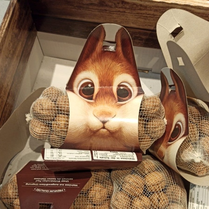 Креативная упаковка орехов.
