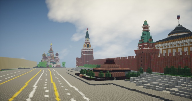 Красная площадь, г. Москва