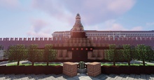 Мавзолей В.И. Ленина, г. Москва фото 2
