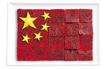 Флаг Китая из питайи. фото 3