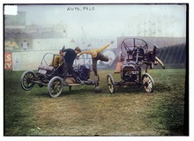 АвтоПоло 1925 фото 8