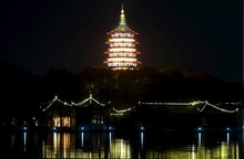 Пагода Лейфен, Ханчжоу, провинция Чжэцзян, КНР. Chance Chan/Reuters фото 13