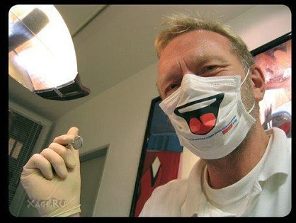 С улыбкой к стоматологу