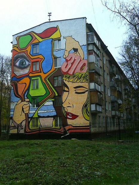 Граффити на домах: Москва vs. Нью-Йорк