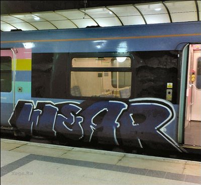 Граффити на лондонских поездах