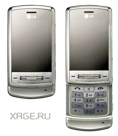 LG KE970 & Prada