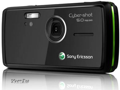 Новинки: Sony Ericsson K850 и W960