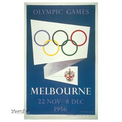 История олимпийских логотипов и плакатов