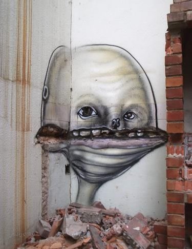 Бразильское граффити