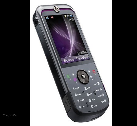 Motorola zn5