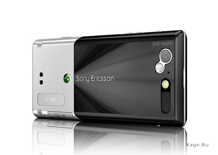 Стальная конфетка Sony Ericsson