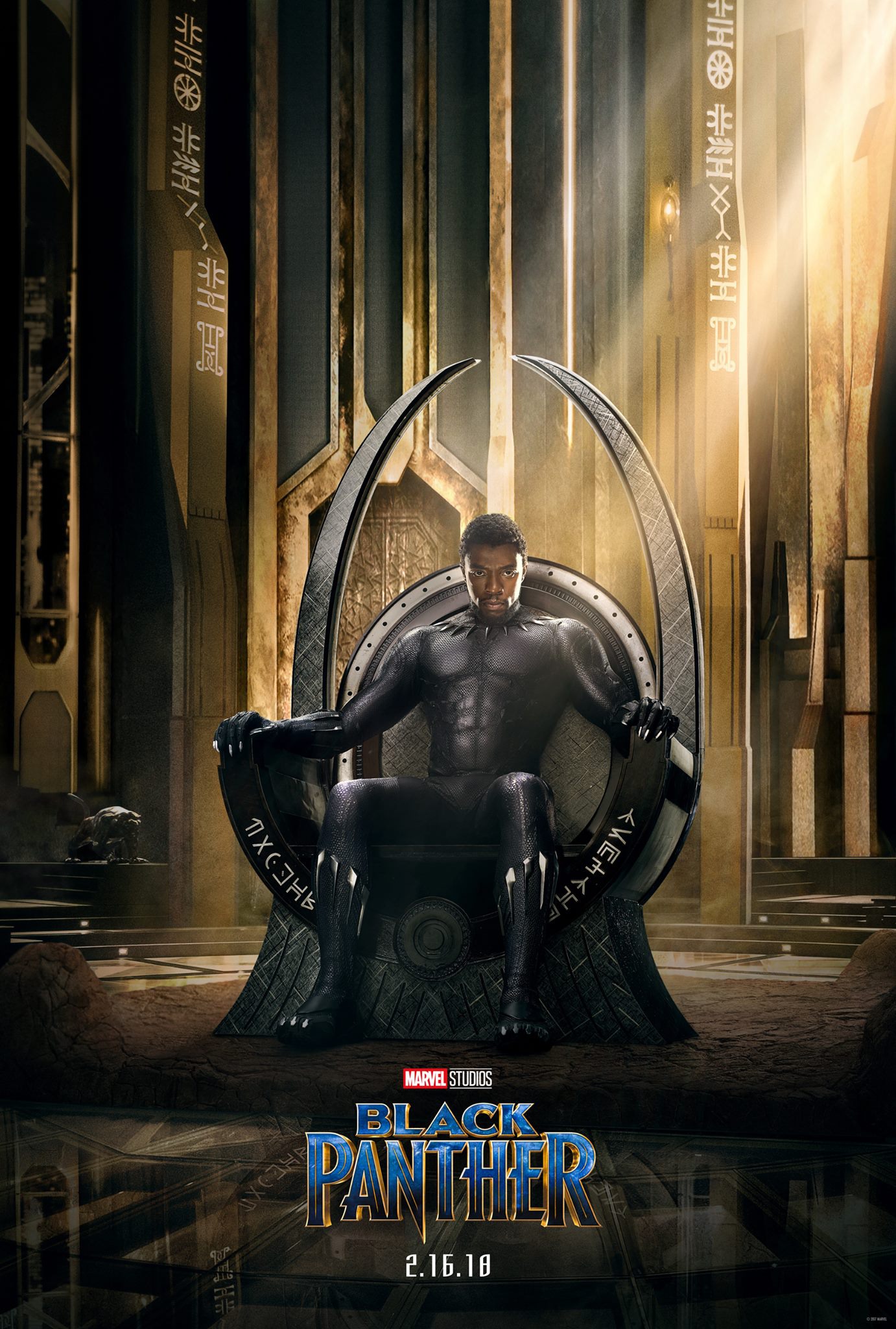 Marvel поделилась постером «Чёрной Пантеры»