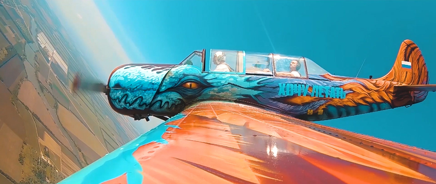 Граффити-художник из России превратил спортивный Як-52 в летающего дракона
