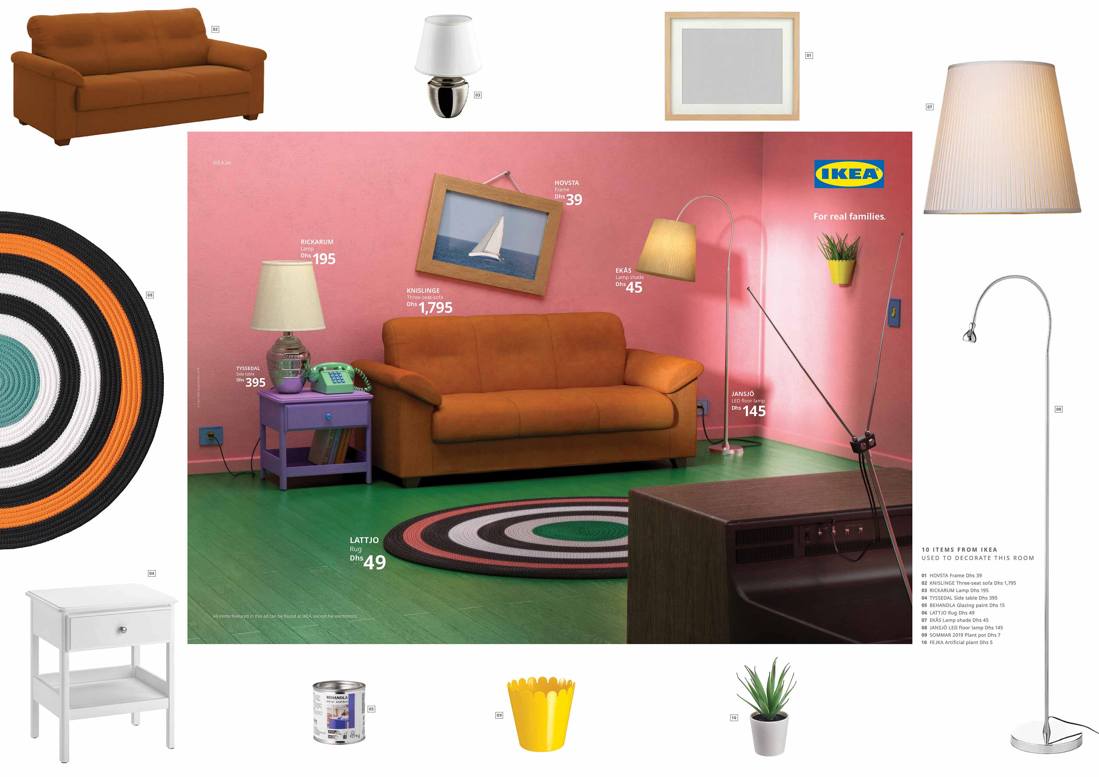 IKEA воссоздала дизайн интерьеров из «Симпсонов», «Друзей» и «Очень странных дел»